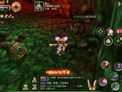 热血江湖无伤打怪3个技巧,亲测轻松无伤过图