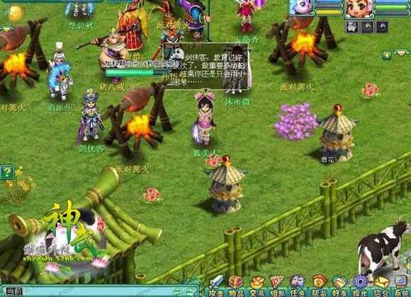 神武烧烤全攻略:5分钟学会高效烤法,轻松拿奖励