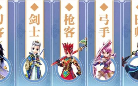 热血江湖转职人员找谁？最新NPC坐标一览