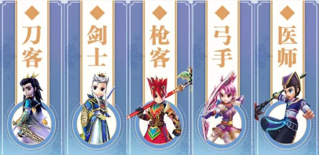热血江湖转职人员找谁?最新NPC坐标一览