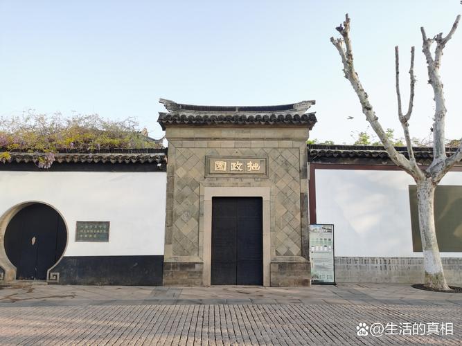 中国园林之母是哪个园林?90%的人都猜错了