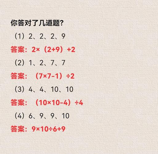史上最难游戏攻略:3个隐藏技巧,亲测通关率提升90%