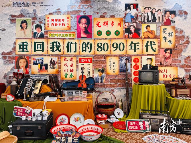 2026怀旧活动高效攻略:3天拿齐绝版奖励