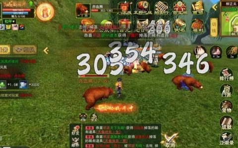 热血江湖挂机神器哪个好用？2026最新5款自动打怪工具实测推荐