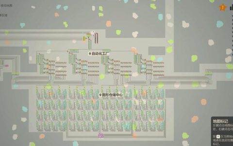 异形工厂2026高效布局教程，3个技巧让产能翻倍