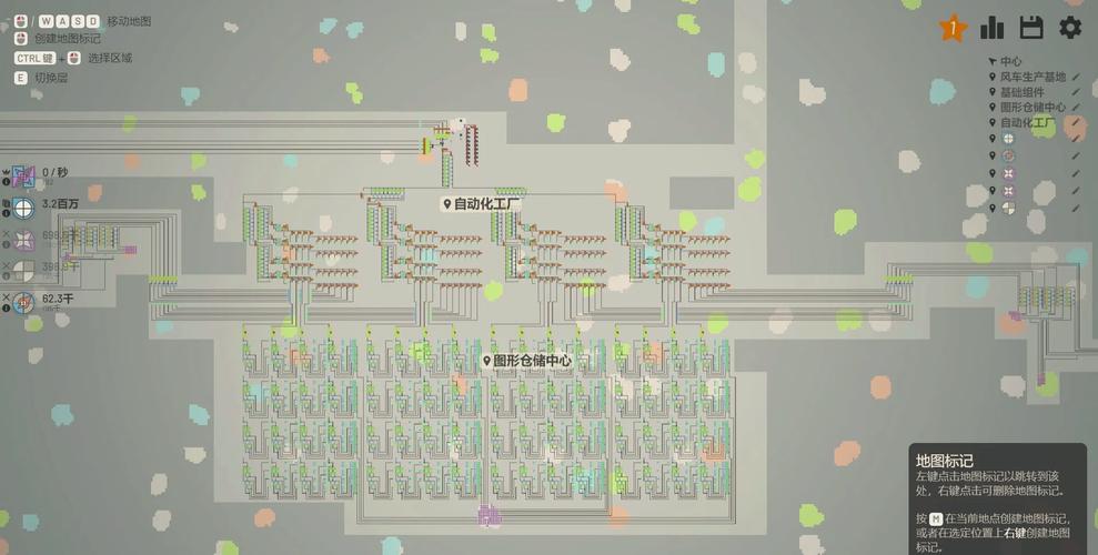 异形工厂2026高效布局教程,3个技巧让产能翻倍