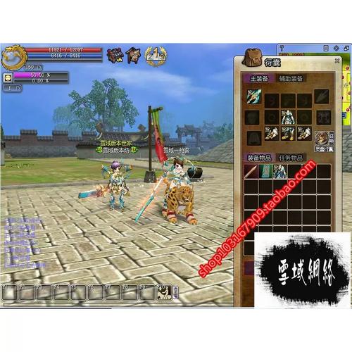 热血江湖格斗家PK吃药攻略:3个关键时机助你反败为胜