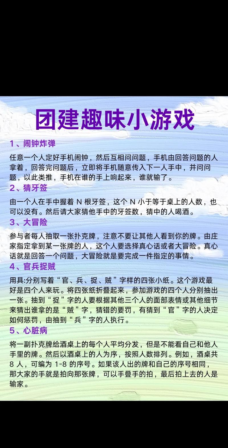 5个人怎么玩我一个?学会这招反杀三个轻松秀