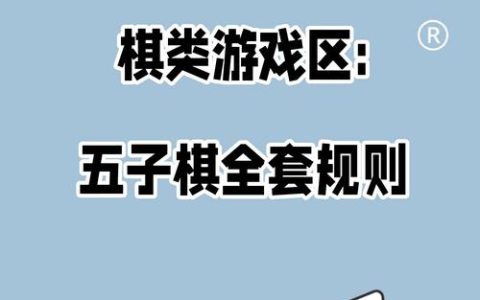 5个人怎么玩我一个？学会这招反杀三个轻松秀