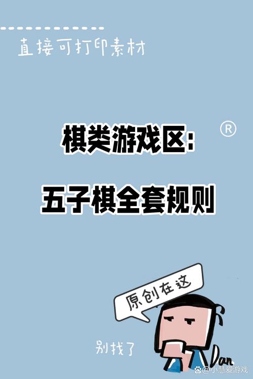 5个人怎么玩我一个?学会这招反杀三个轻松秀