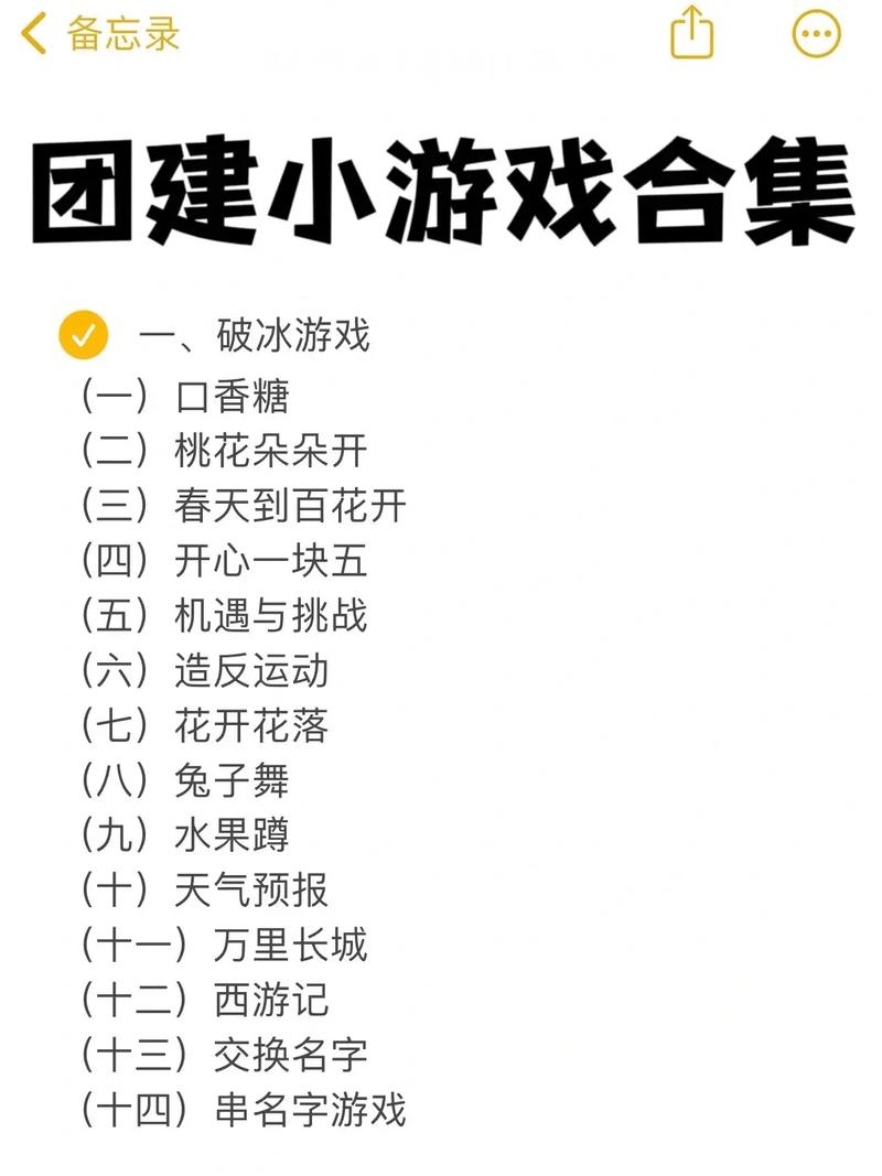 5个人怎么玩我一个?学会这招反杀三个轻松秀
