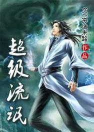 S8赛季超级流氓零基础攻略:三分钟学会六套连招