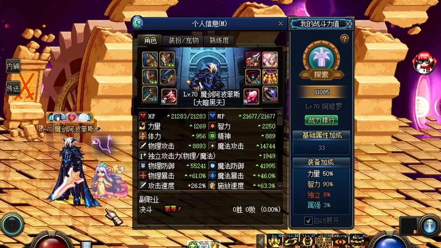 魂卡勒特指挥部攻略:BOSS机制详解与通关技巧