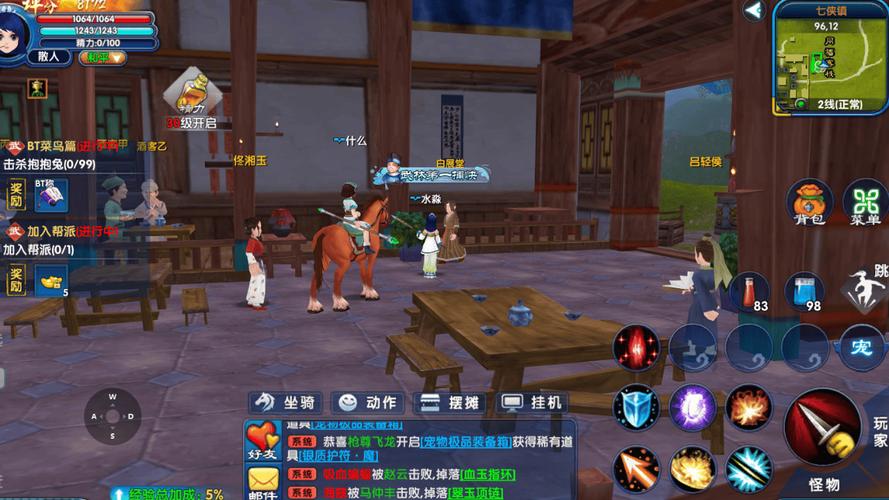 武林外传卡牌手游新手攻略:3套T0阵容轻松通关