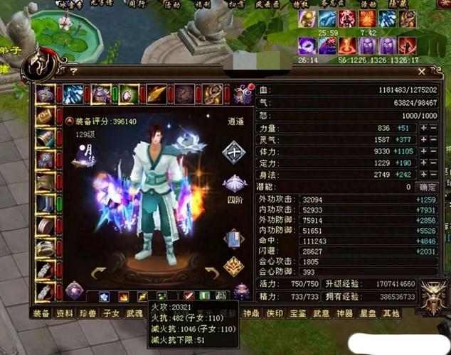 热血江湖逍遥到底有钱吗?老玩家带你揭秘收益真相