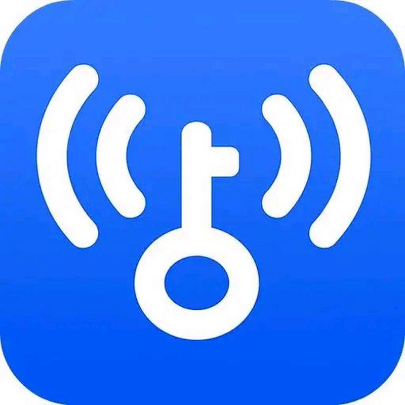 2026亲测!这款蹭网神器一键连接,免费WiFi随便用