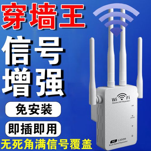 2026亲测!这款蹭网神器一键连接,免费WiFi随便用