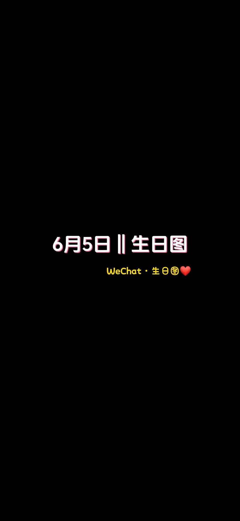 6月5日是什么日子?除了环境日,游戏圈还有这些大事!