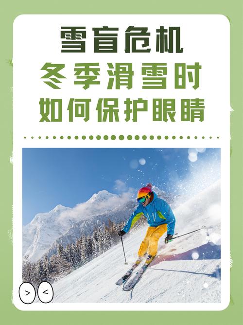 冬日危机活动攻略:最新阵容配队与高效打法详解