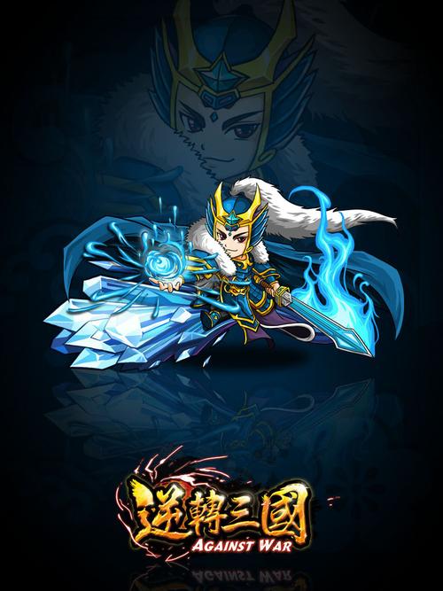 2026最新逆转三国wiki大全,全角色配队与隐藏成就速通攻略