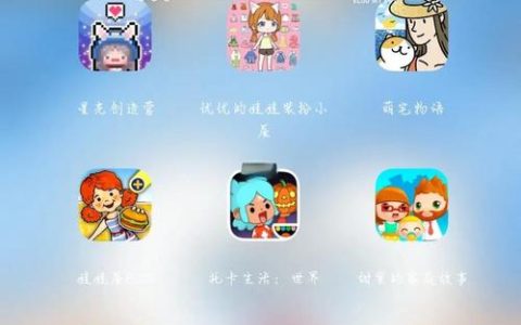 2026年最耐玩的5款模拟小游戏，上班摸鱼也能玩