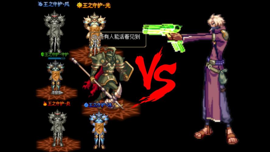 DNF王的遗迹怎么开图?最新开图方法详解