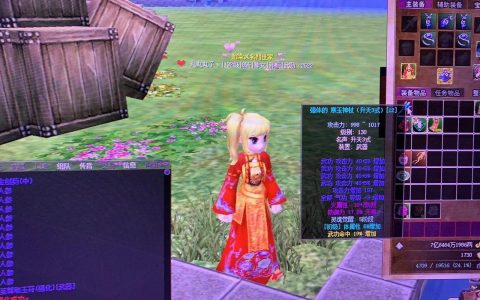 热血江湖强化爆率实测：这3个技巧让成功率直接翻倍