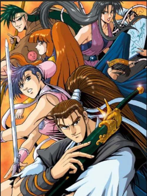 热血江湖漫画524话更新!三大伏笔揭示最终BOSS身份
