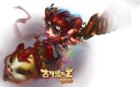 梦三国陆逊最新出装攻略：3套高爆发打法，带你轻松上分