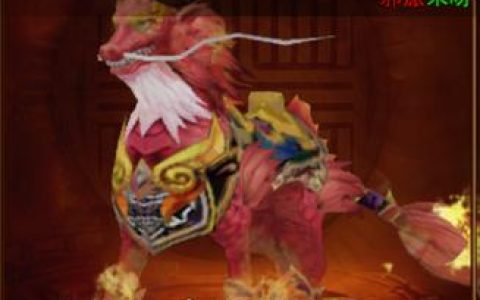 热血江湖坐骑装备怎么做？最新详细打造教程