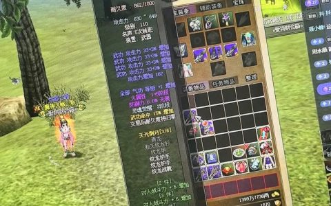 热血江湖私服任务生成教程：手把手教你一键定制专属任务！