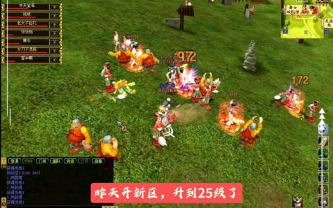热血江湖打舞女最新攻略：3个技巧让你经验翻倍！