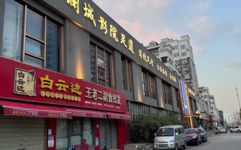2026边锋商城买什么最划算？亲测推荐这5个高性价比道具