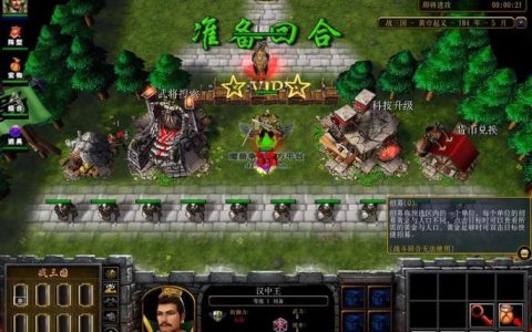 魔兽战三国攻略：亲测这3套阵容轻松通关高难