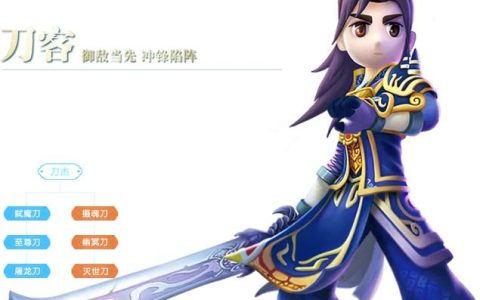 2026热血江湖邪16技能加点攻略，亲测高效高爆发
