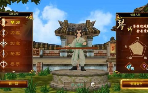 热血江湖琴师乐曲登录攻略 2026最新方法一学就会
