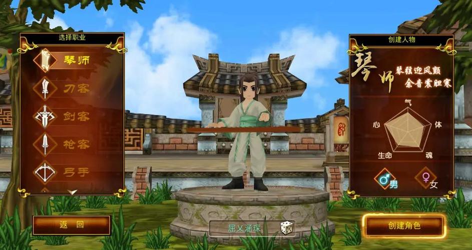 热血江湖琴师乐曲登录攻略 2026最新方法一学就会