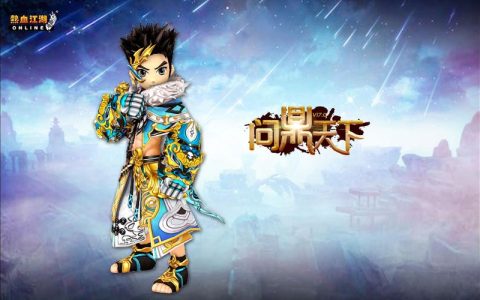 格斗家热血江湖手游2026攻略：3套连招轻松上分