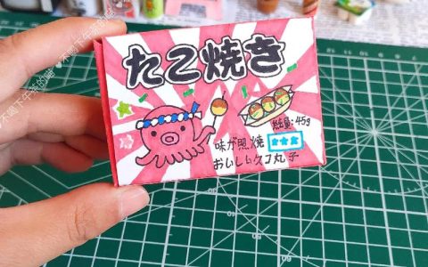触手便当高效刷法，亲测必掉路线与配队推荐