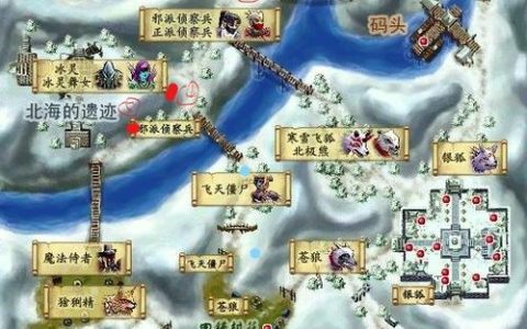 热血江湖怎么进冰宫？2026最新详细路线攻略