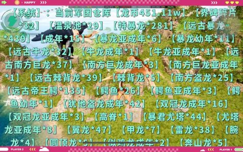 热血江湖2026最新仓库位置更新，3步快速找到仓库入口
