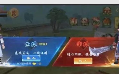 热血江湖剑客打怪总出蓝字？3个技巧让你暴击不断