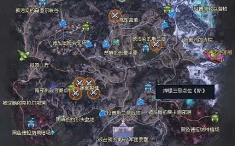 2026永恒之塔任务攻略：3个技巧让你效率翻倍