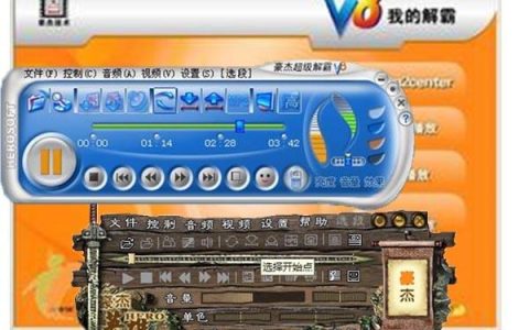 超级豪杰解霸新手攻略：5个必学连招轻松通关