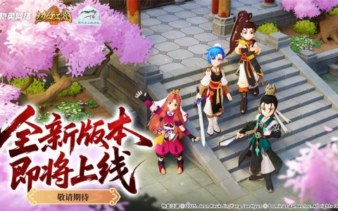 热血江湖新开sf今日上线，爆率拉满散人速来