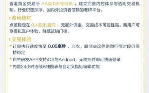 AA平台2026良心游戏TOP10，新手入坑首选这5款
