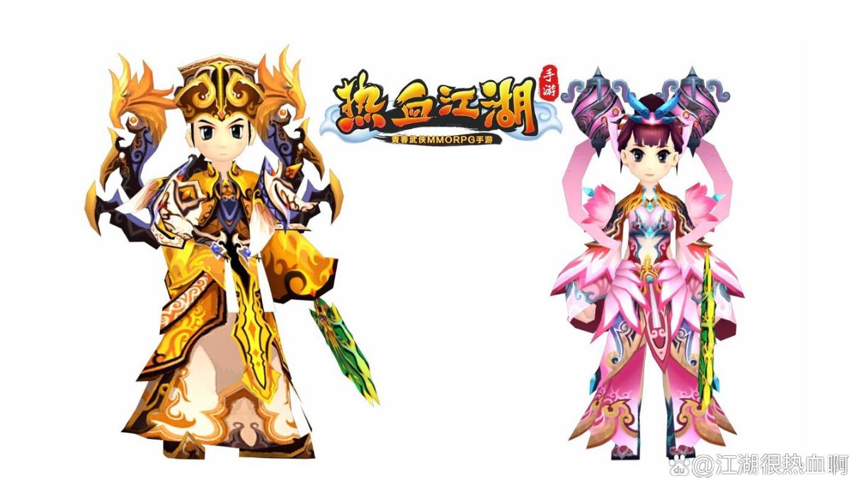 热血江湖爸vs爹终极对决,老玩家亲测:结果我笑了