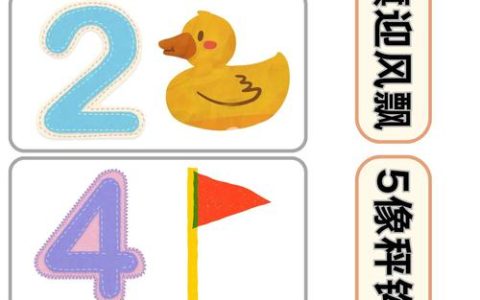 巧虎记数字怎么玩？3个亲测方法让孩子轻松记住1-100