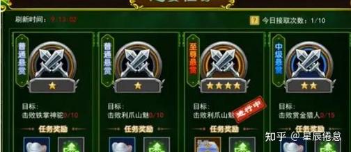 热血江湖精力恢复3个方法,亲测有效!新手必看攻略