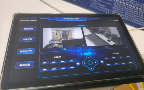 2026息壤控制面板全攻略：5分钟搞懂所有核心功能